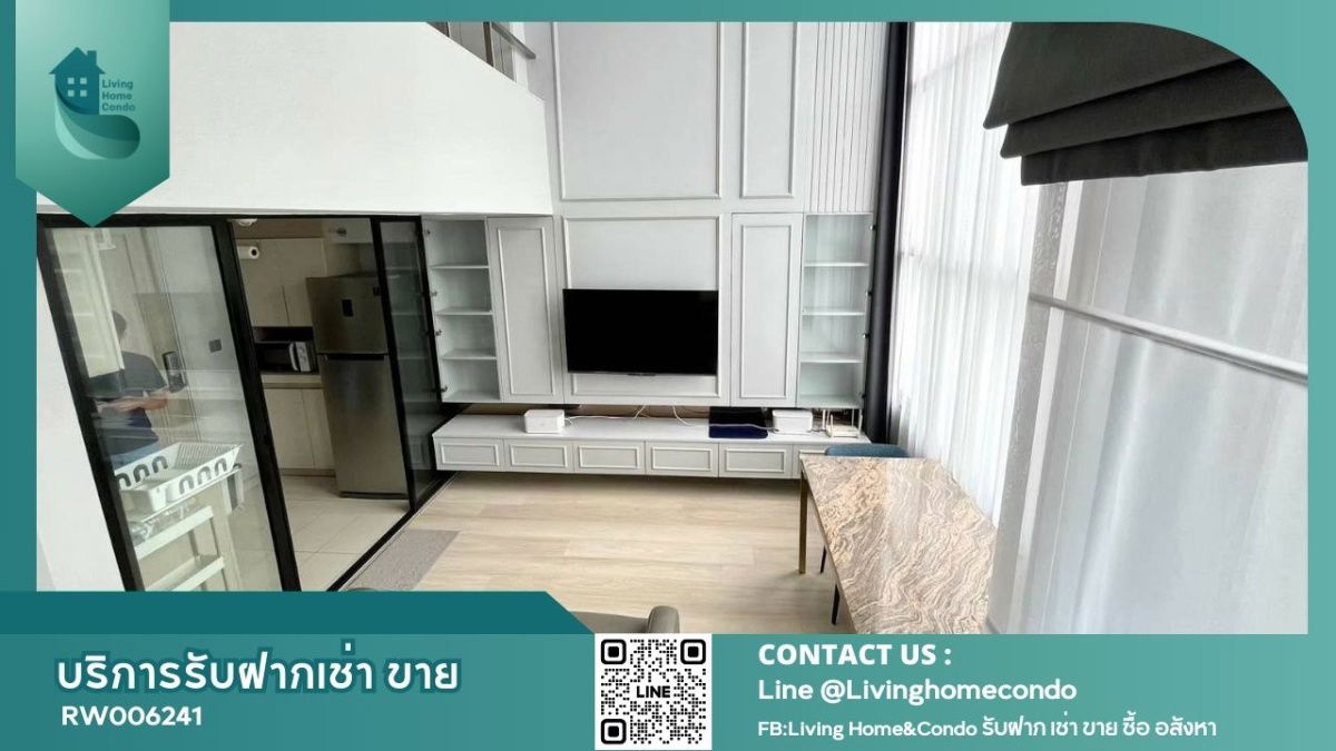 For rent Knightsbridge Prime Sathorn, LH-RW006241
