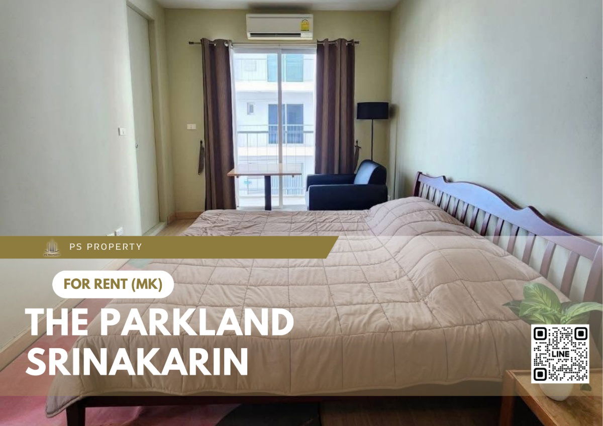 出租📍The Parkland Srinakarin📍家电齐全，邻近MRT Sri Lasalle