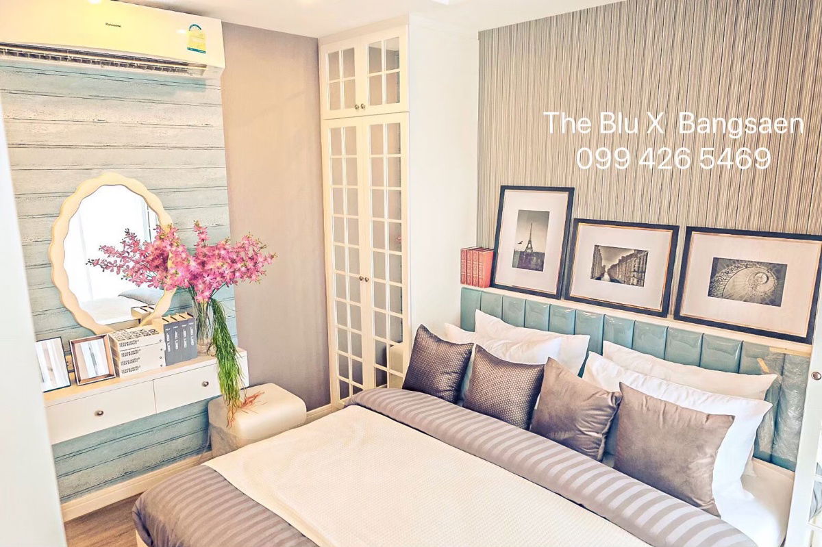 The Blu X Bangsaen (099-4265469)