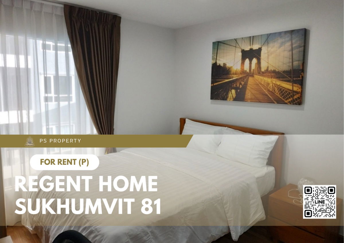 ให้เช่า 🔥 รีเจ้นท์ โฮม สุขุมวิท 81 🔥 ตกแต่งพร้อมอยู่ พร้อมเครื่องใช้ไฟฟ้า ใกล้ BTS อ่อนนุช