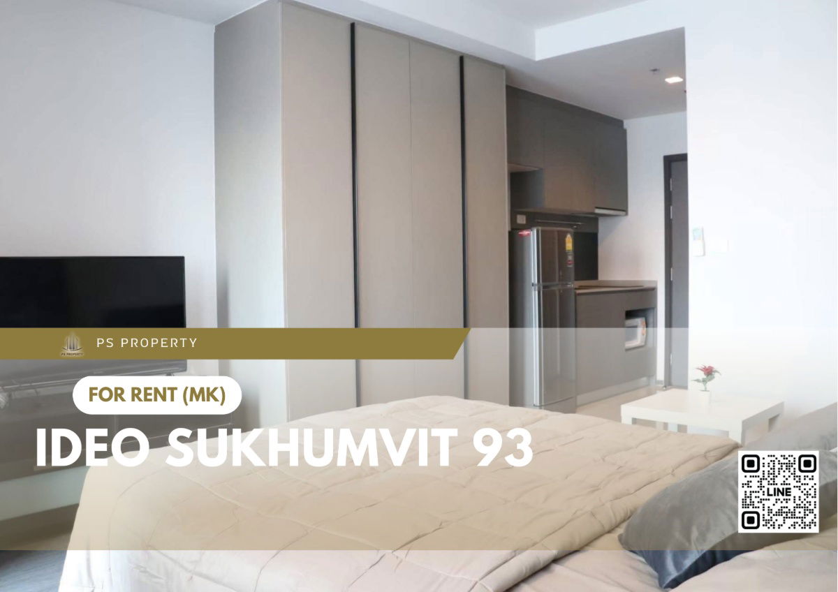 For rent ✨ IDEO Sukhumvit 93 ✨ near BTS Bang Chak, complete with furniture and appliances