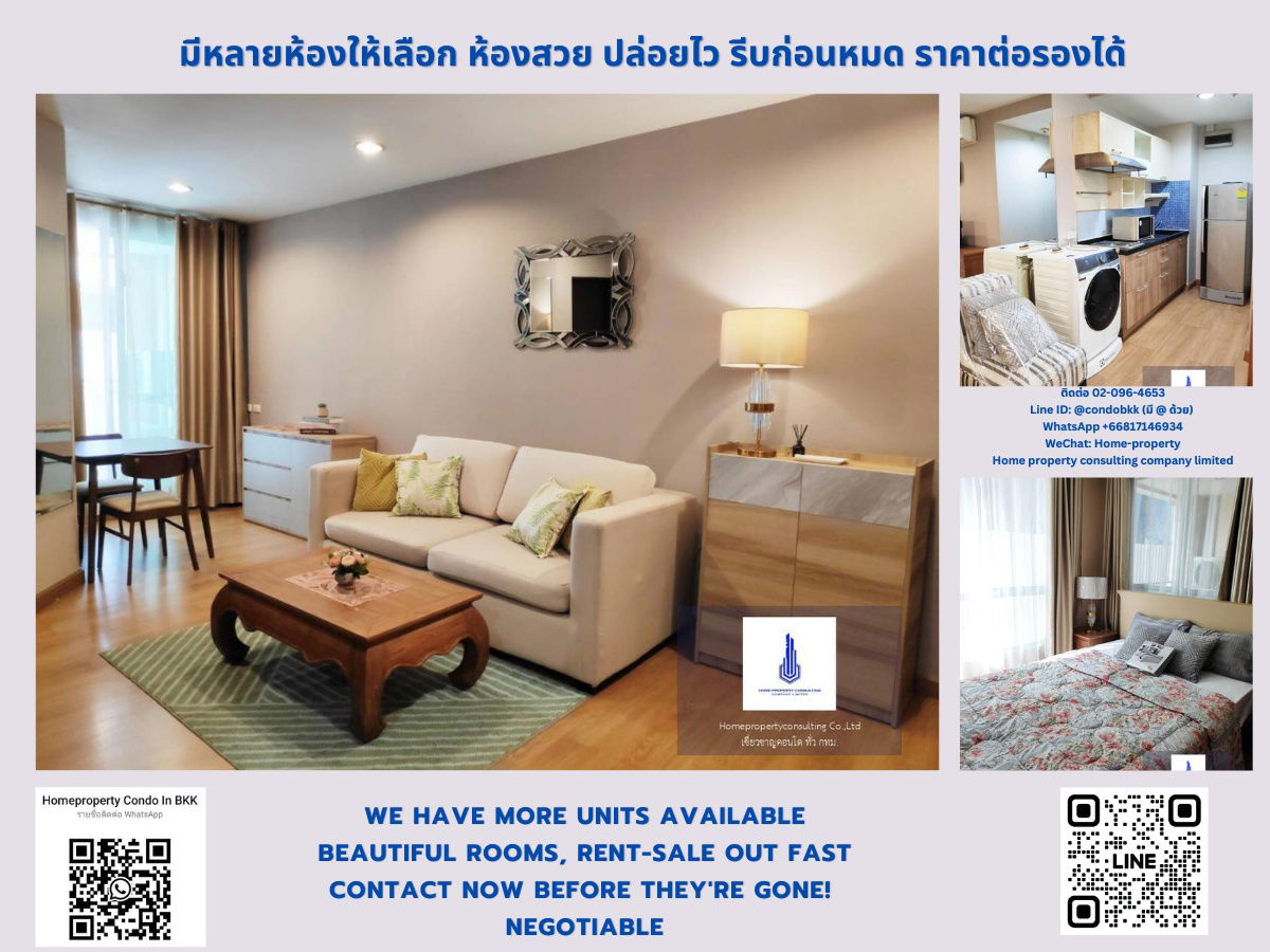 For Rent The Address Sukhumvit 42 BTS Ekkamai (400m./5min walk)  Negotiable Line ID: @condobkk (with @) Code H11089