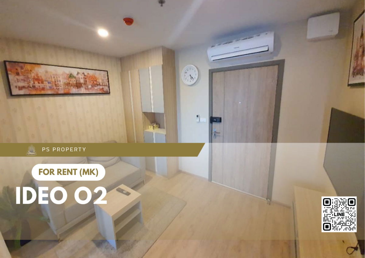 ให้เช่า ✨ IDEO O2 ✨ ใกล้ BTS บางนา พร้อมเฟอร์นิเจอร์และเครื่องใช้ไฟฟ้า