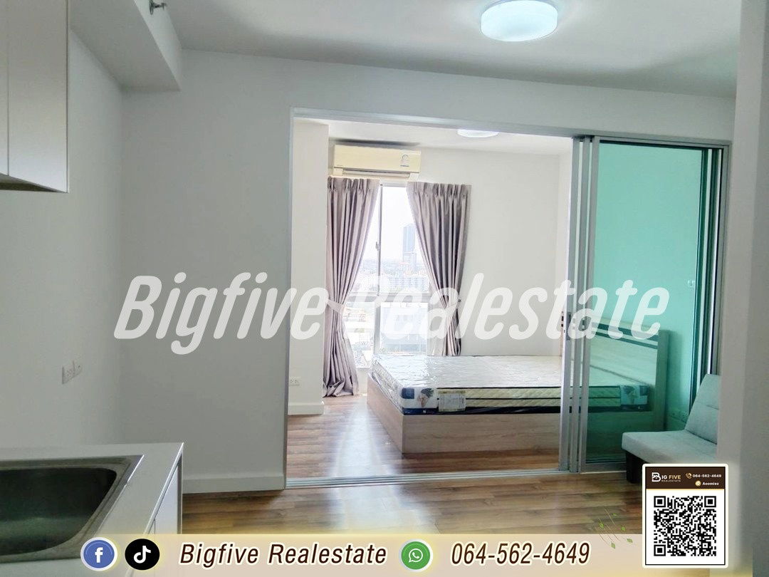 A68-034 For rent A SPACE ME Ratthanathibet 18th floor near MRT, opposite Central Ratthanathibet ✨