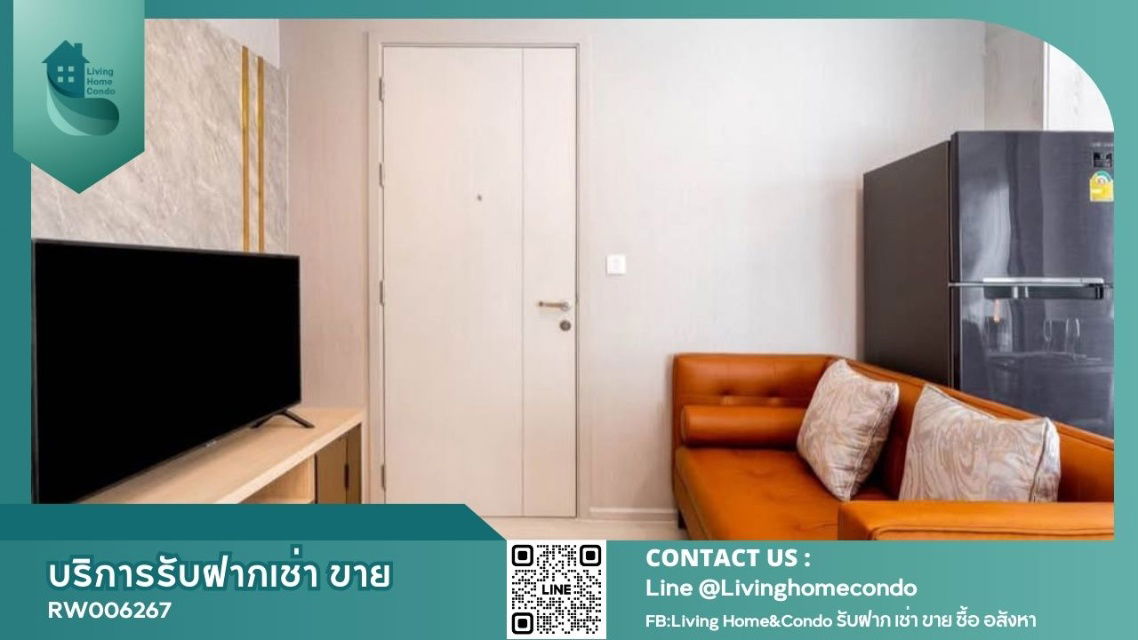 For rent Life Sukhumvit 48, High floor, LH-RW006267