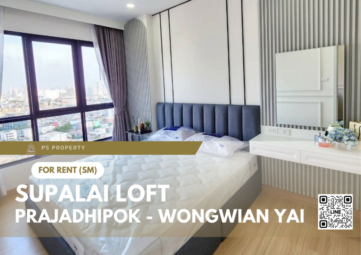 For rent ✨ Supalai Loft Prajadhipok - Wongwian Yai ✨ 2 bedrooms, fully furnished and equipped with appliances