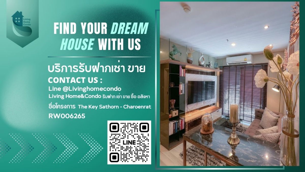 Condo for rent The Key Sathorn-Charoenrat, river view, LH-RW006265