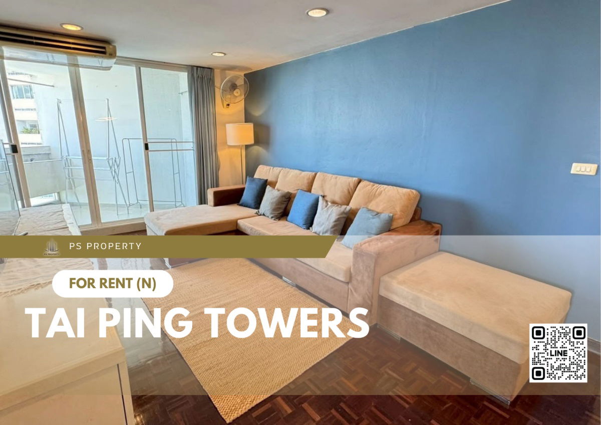 For rent ✨ Tai Ping Towers ✨ 2 bedrooms, 2 bathrooms, fully furnished and equipped with appliances