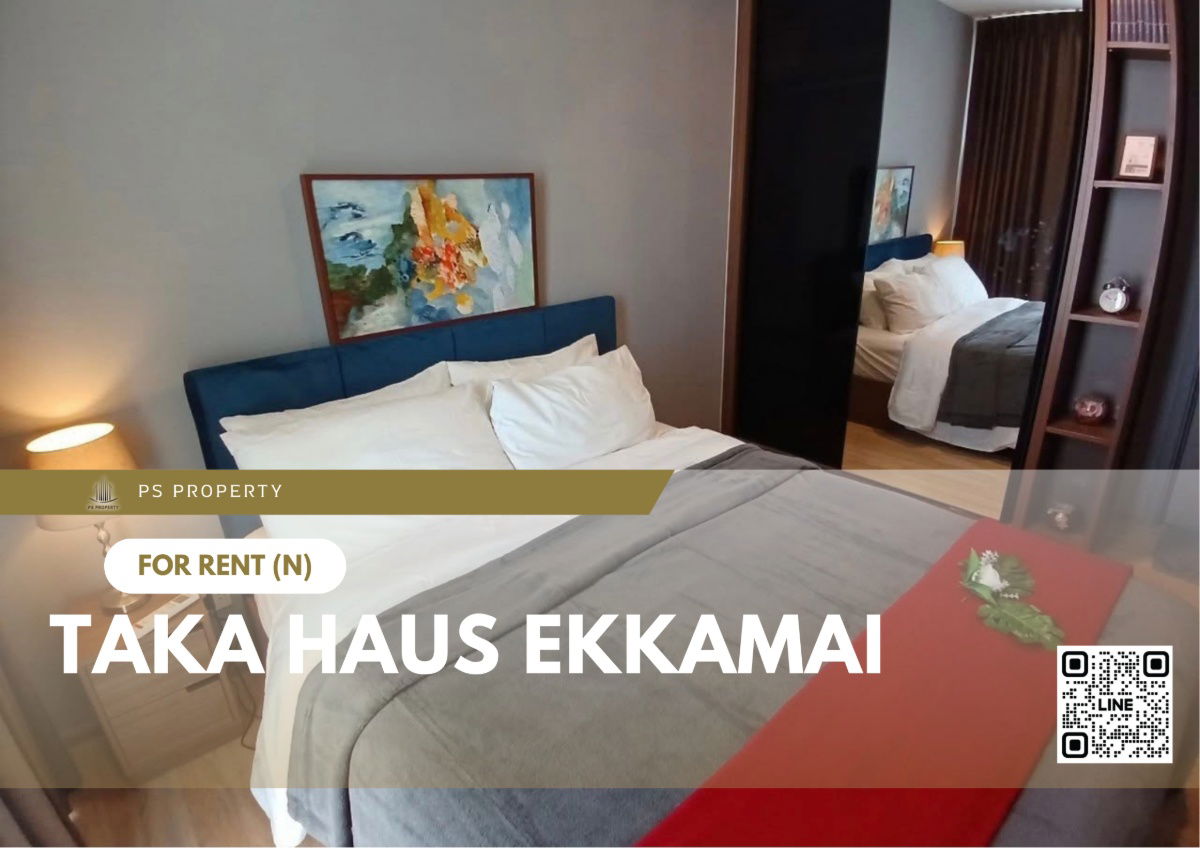 For rent 📍 Taka Haus Ekkamai 📍 Fully furnished and equipped, near BTS Ekkamai