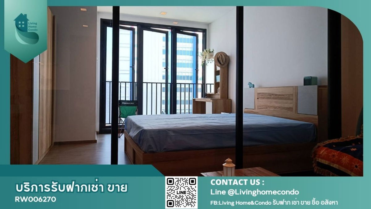 For rent The Line Phahonyothin Park, high floor, LH-RW006270