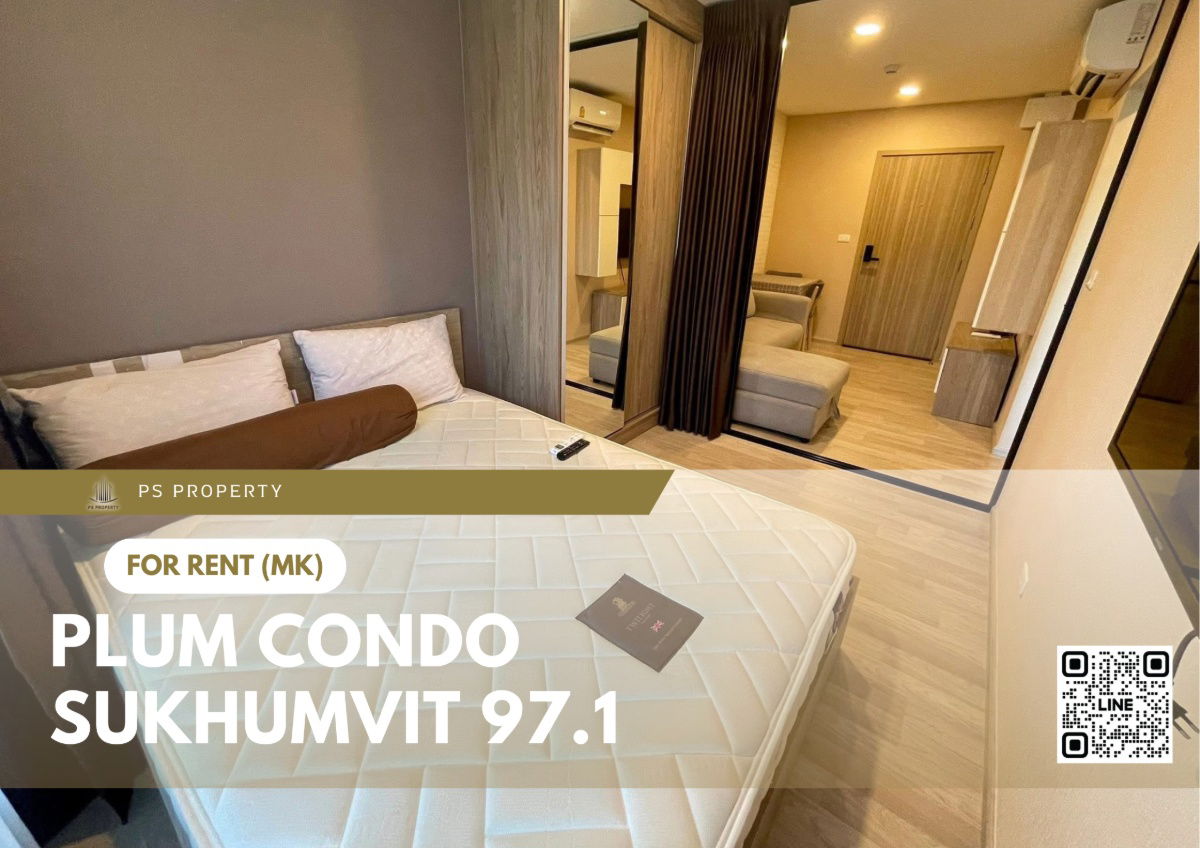 For rent 📍 Plum Condo Sukhumvit 97.1 📍 Fully furnished and equipped with electrical appliances, near BTS Bang Chak