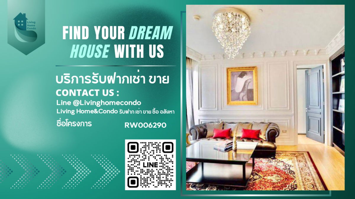 For rent The Lumpini 24 Mini Penthouse, beautiful, luxurious, ready to move in