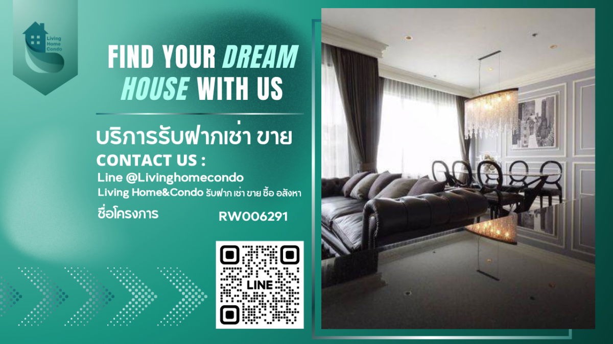 For rent The Emporio Place, modern luxury penthouse, ready to move in