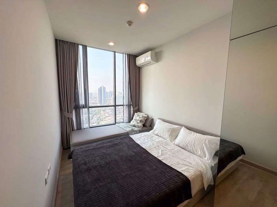 MN2525 Niche Pride Taopoon - lnterchange