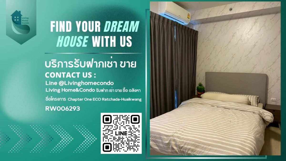 For rent Chapter One Eco Ratchada Huaykwang, LH-RW006293