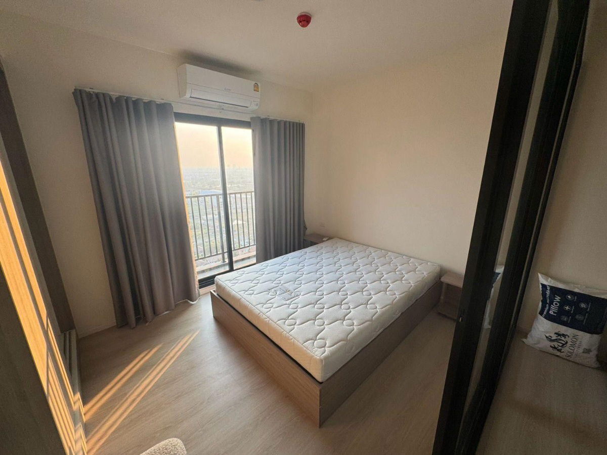 condo for rent : A space mega 2  (Rt-01)