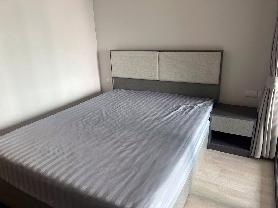 MN2541 IDEO Ratchada Sutthisan