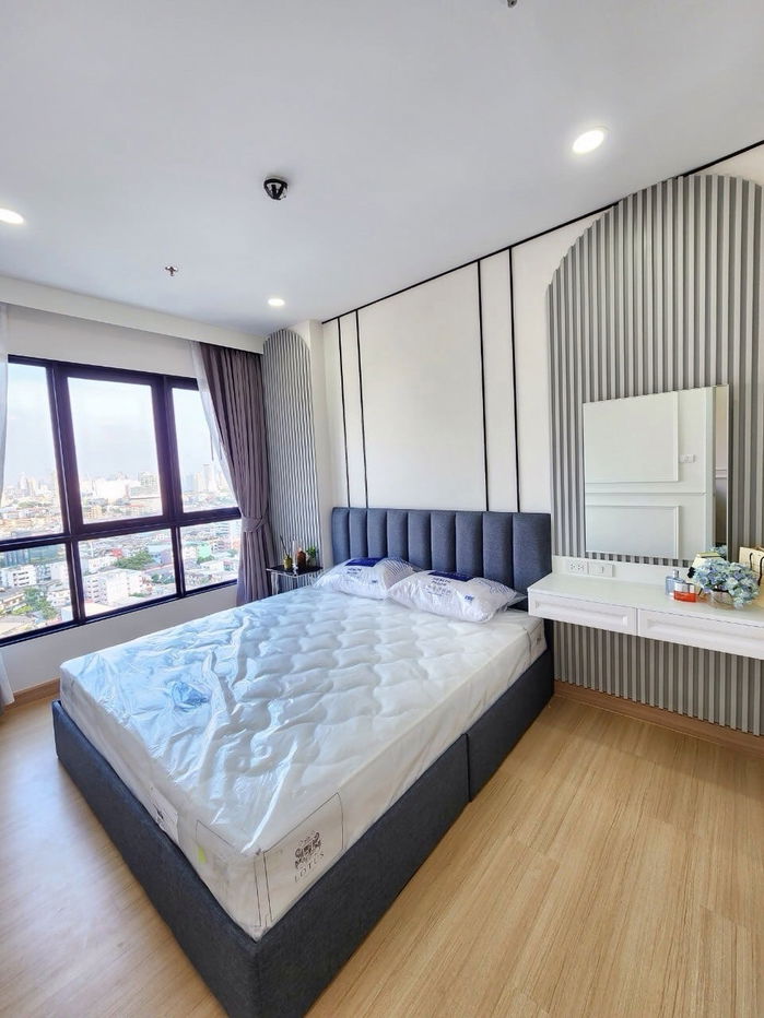 MN2538 Supalai Loft Prajadhipok - Womgwian Yai