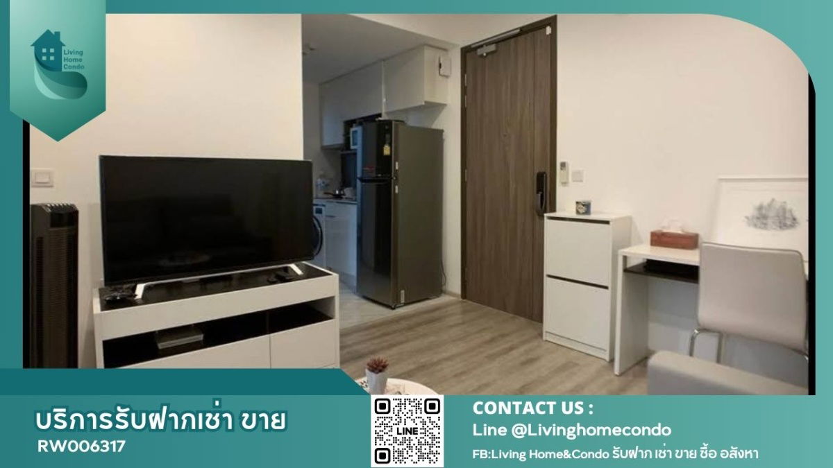 For rent Ideo Mobi Asoke, decorated room, fully furnished, near MRT Phetchaburi, LH-RW006317