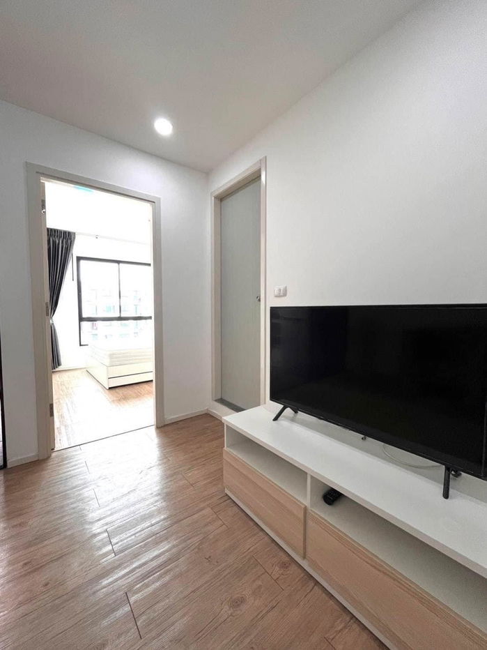 The Midd                  Bangyai