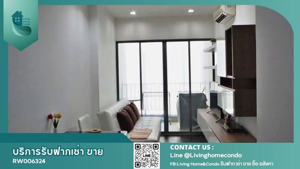 For rent  IDEO Q Phayathai, high floor, LH-RW006324