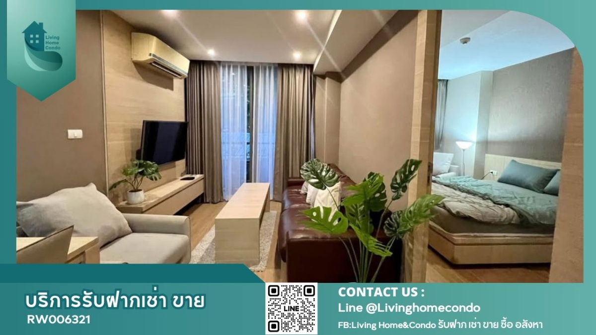 For rent Klass Silom (Low Rise), LH-RW006321
