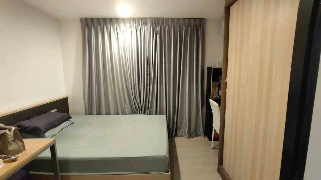 The Excel KhukhotThe Excel Khukhot