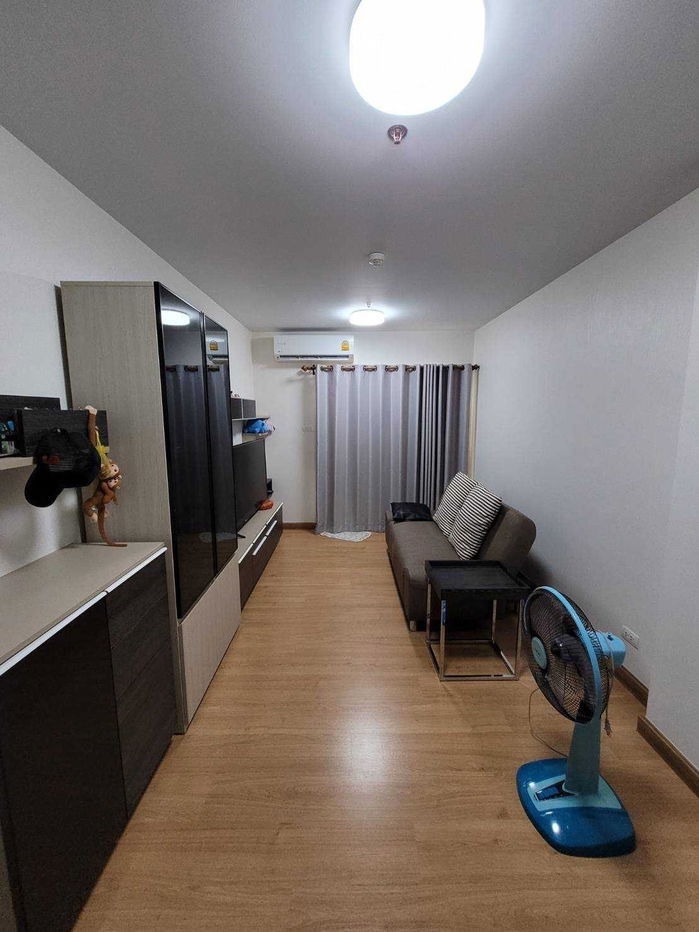 Supalai city resort.           Chaengwatthana