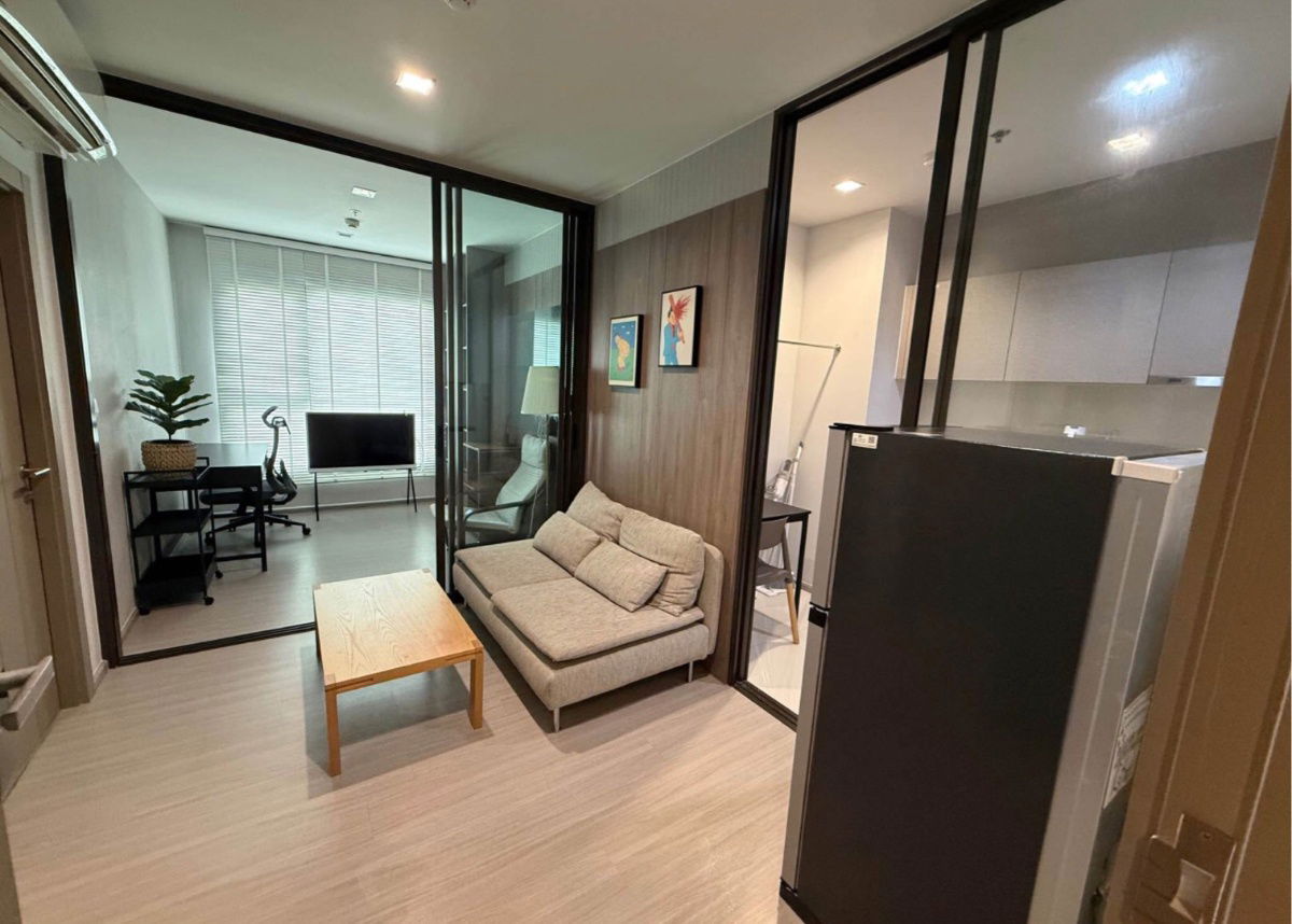 Life Asoke - Rama                   9