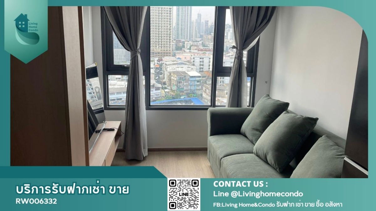 For Rent Life Rama4-Asoke, LH-RW006332
