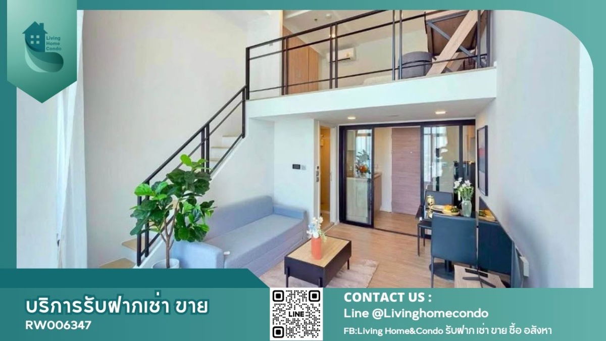 For rent Modiz Sukhumvit 50, LH-RW006347