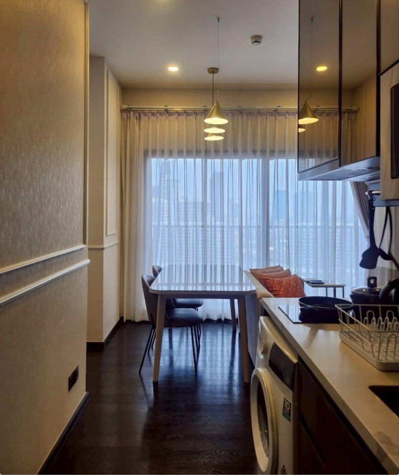 PARK ORIGIN                       THONGLOR