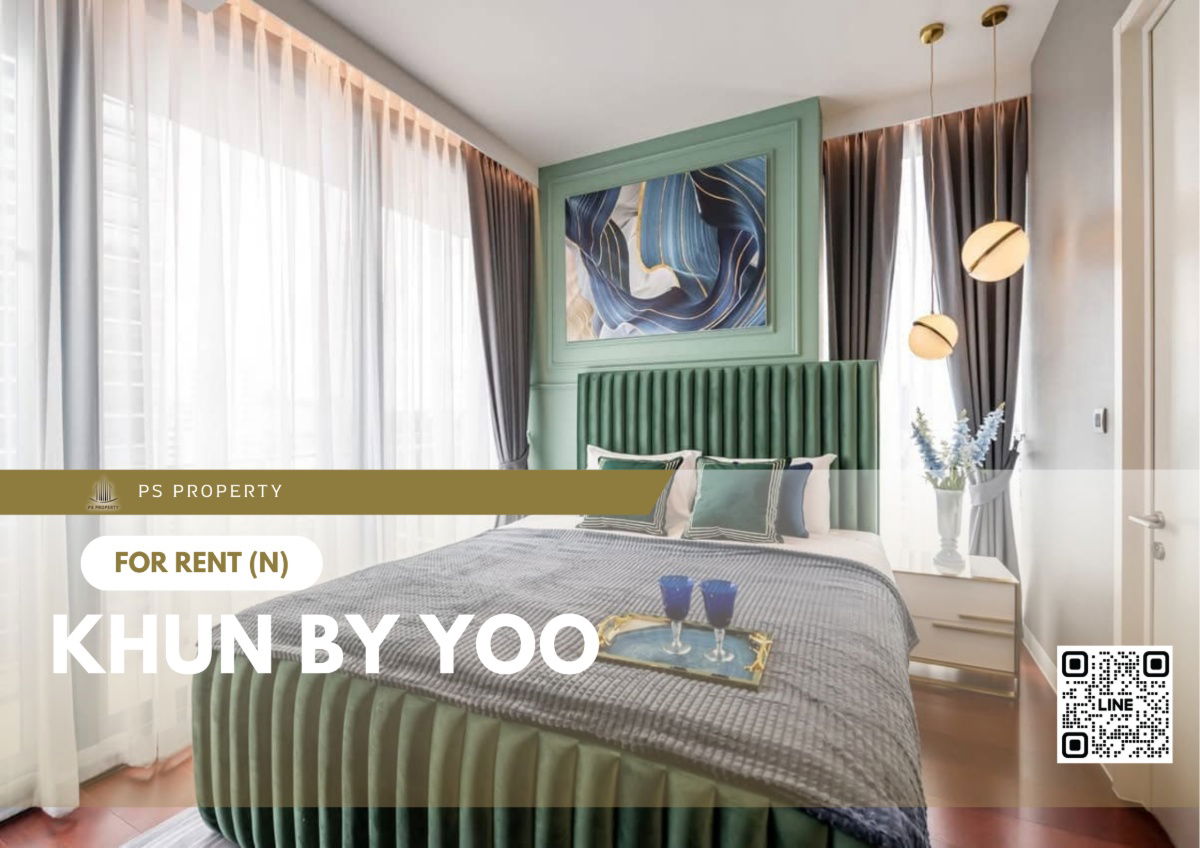 ငှားရန်ရှိသည် ✨ KHUN by YOO ✨ ပရိဘောဂအပြည့်အစုံ ၊ ပရိဘောဂအစုံအလင် ၊BTS Thonglor အနီး အိပ်ခန်း 2ခန်း၊