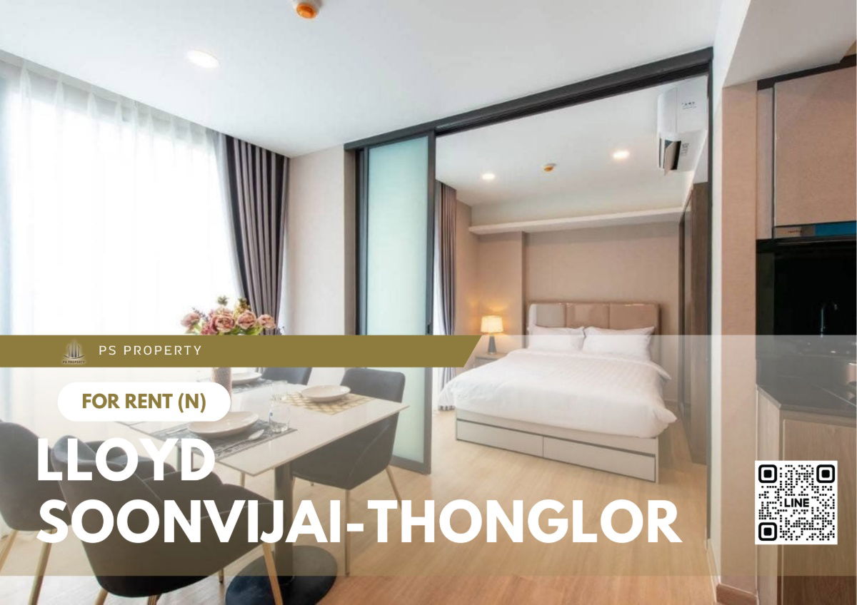 For rent 📍 LLOYD Soonvijai-Thonglor 📍 2 bedrooms, 2 bathrooms, fully furnished and equipped with electrical appliances