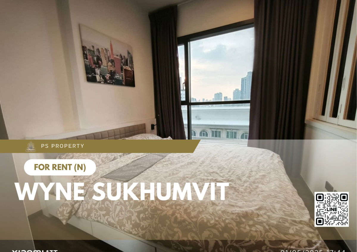 ငှားရန်ရှိသည် 📍 WYNE Sukhumvit 📍 BTS Phra Khanong အနီး၊