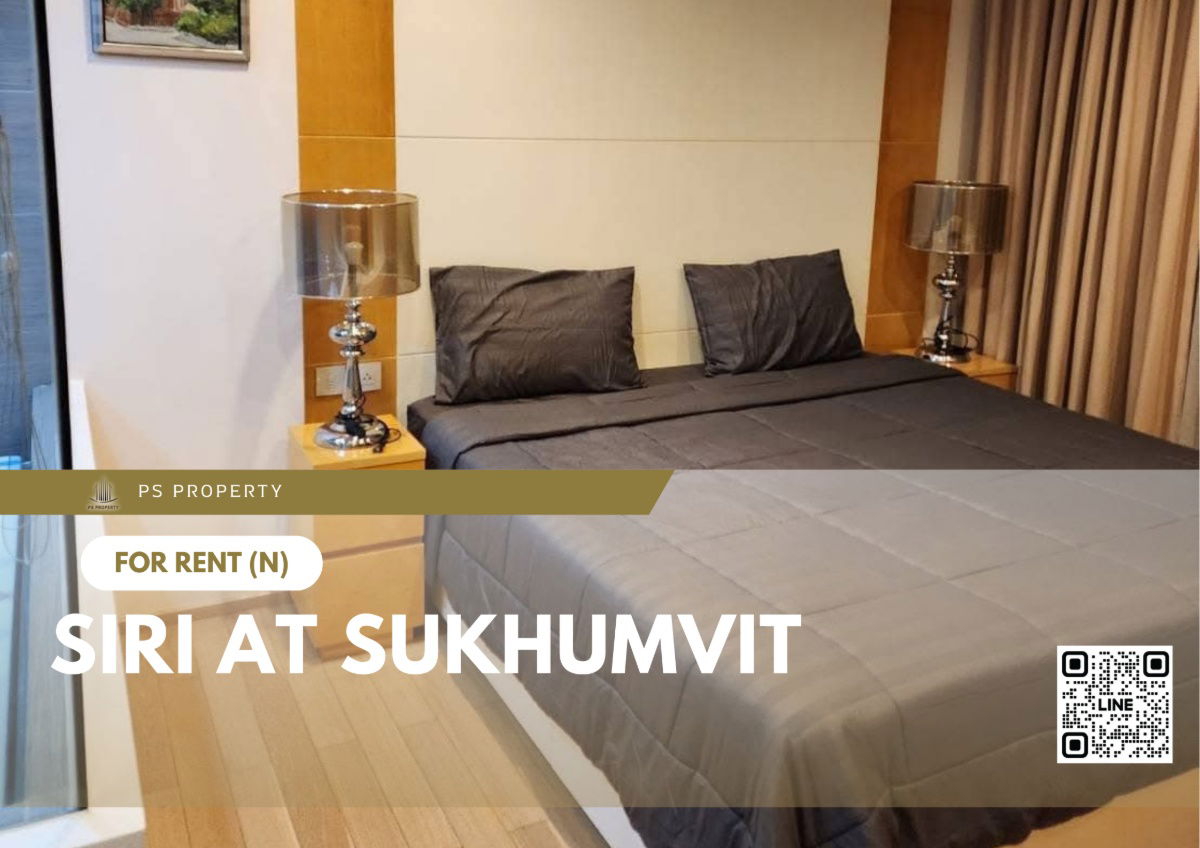 For rent 📍 Siri at Sukhumvit 📍 2 bedrooms, 2 bathrooms, fully furnished and equipped with appliances
