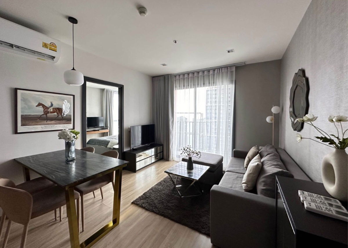 The Base Garden Rama                    9