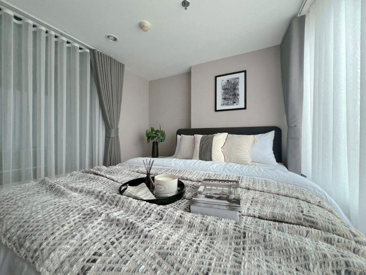 Metro Sky                Prachachuen