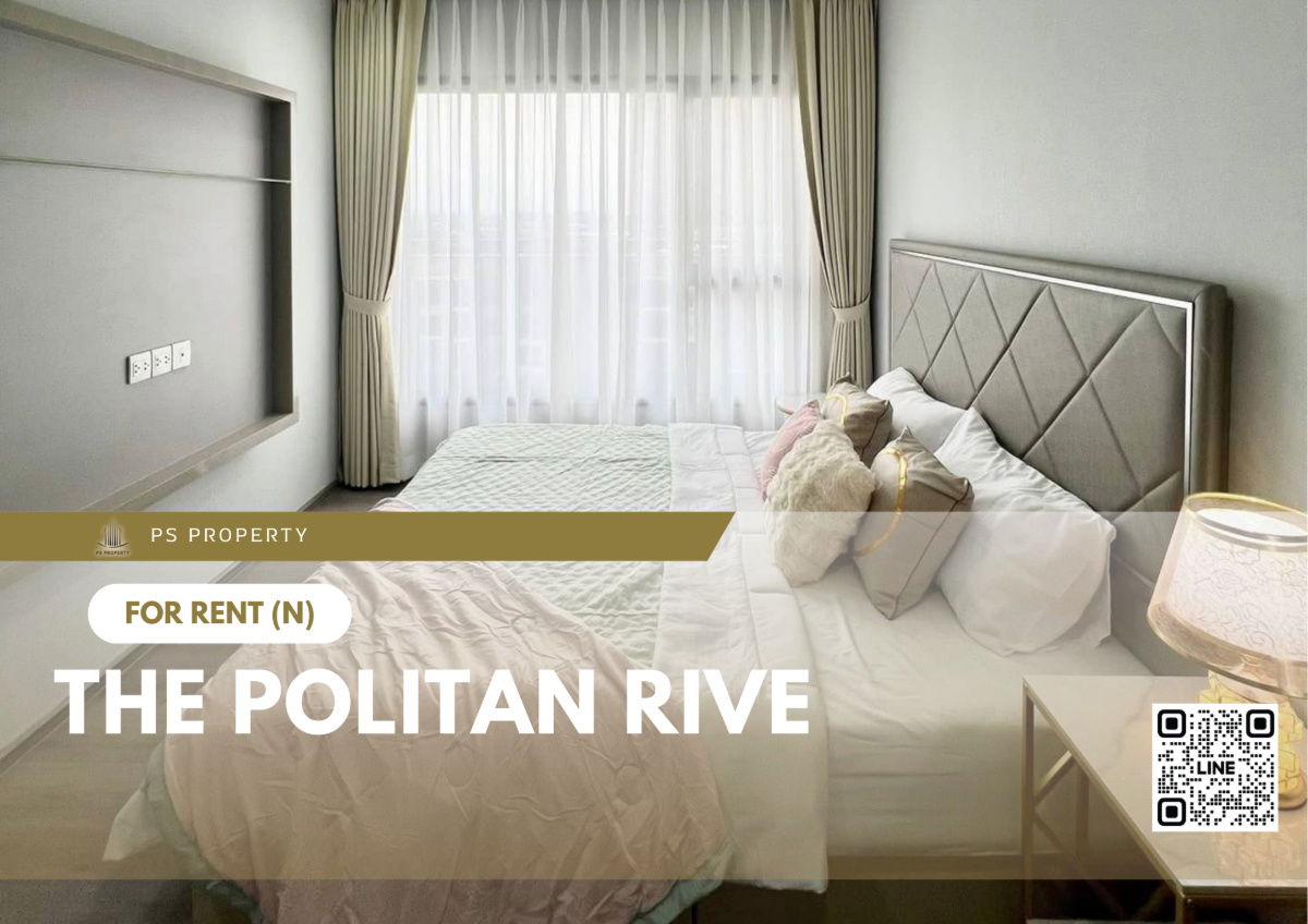 For rent ✨ The Politan Rive ✨ 2 bedrooms, 2 bathrooms, fully furnished and equipped with appliances