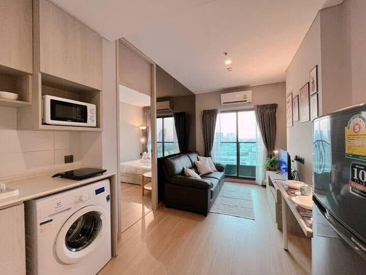 Lumpini Suite Din Daeng - Ratchaprarop