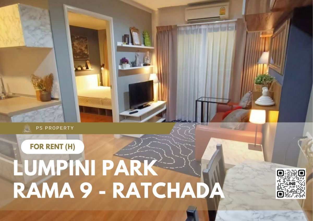 For rent 📍 Lumpini Park Rama 9 - Ratchada 📍 Fully furnished and equipped with electrical appliances, near MRT Rama 9