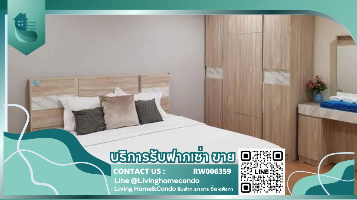 For rent Pratunam Prestige , Ratchathewi, convenient transportation, near shopping malls and shopping areas