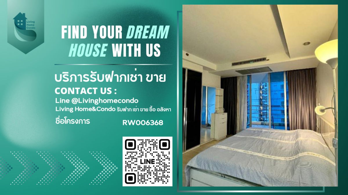 For rent, The Rajdamri condo, garden view, fully furnished, ready to move in