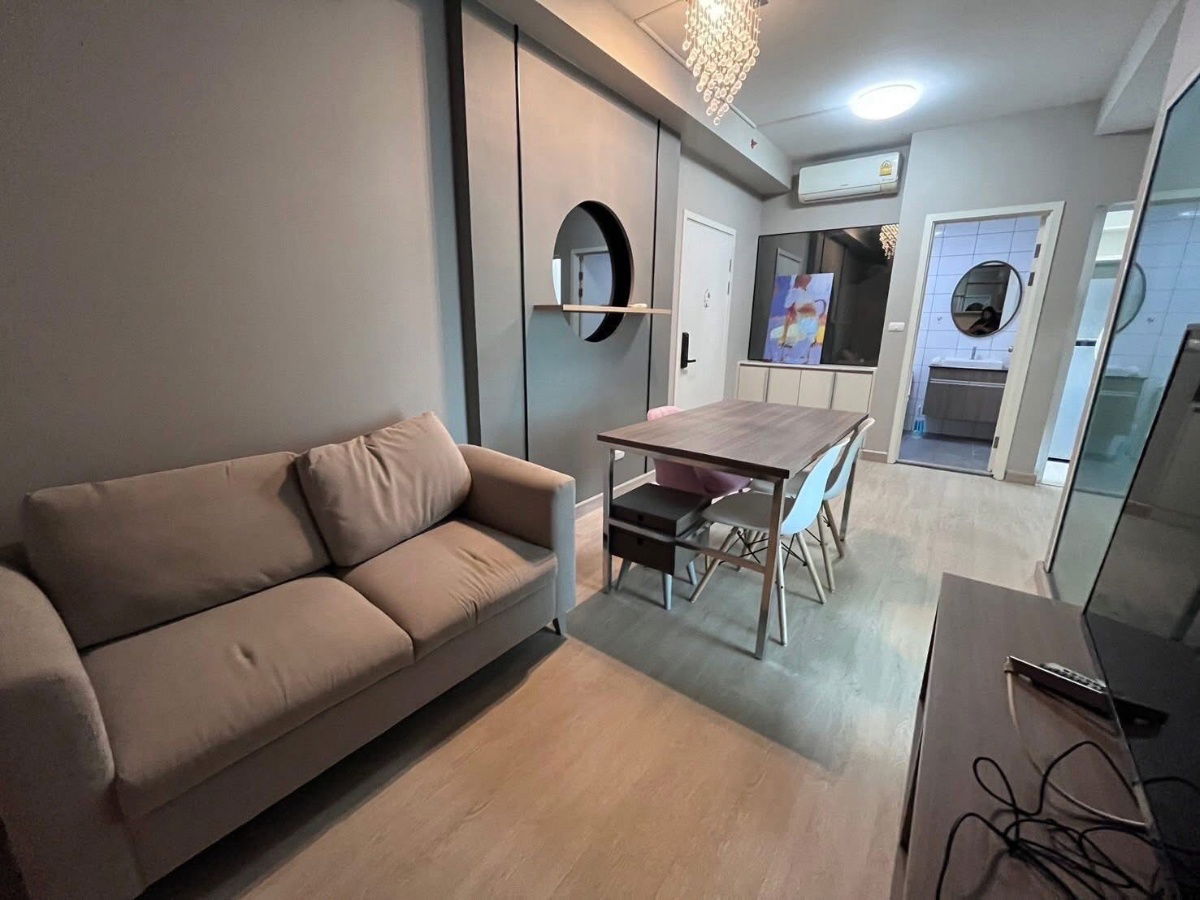 Chapter One Eco Ratchada - Huai Khwang