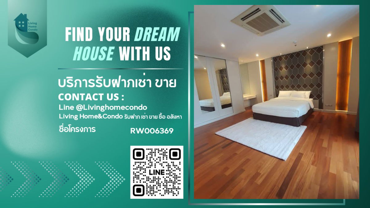 For rent The Four Wings Residence Srinakarin (2-storey luxury penthouse duplex in the heart of the city)