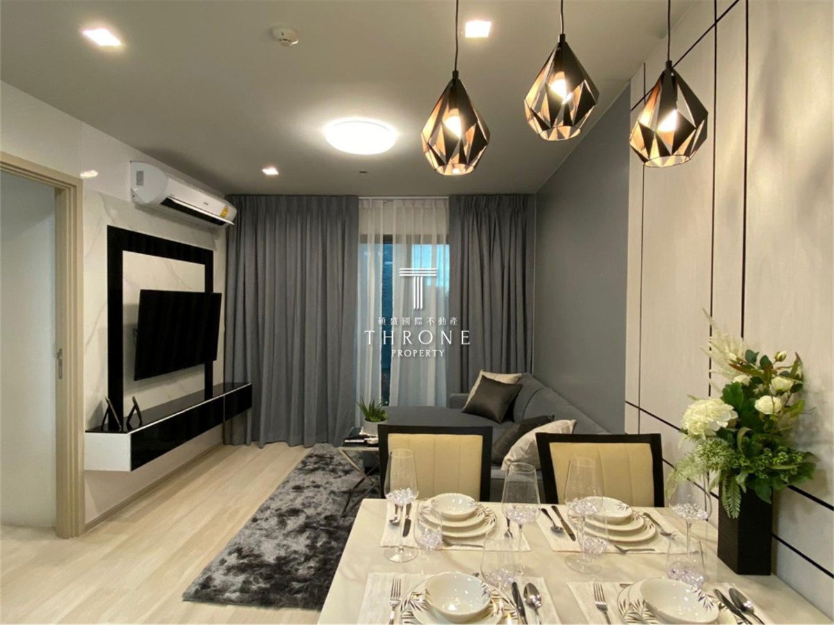 Life One Wireless 🌟PN-00000995🌟