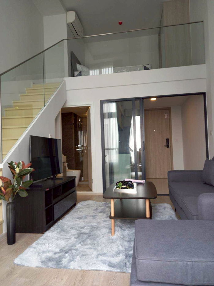 The Tree Pattanakarn                    Ekkamai