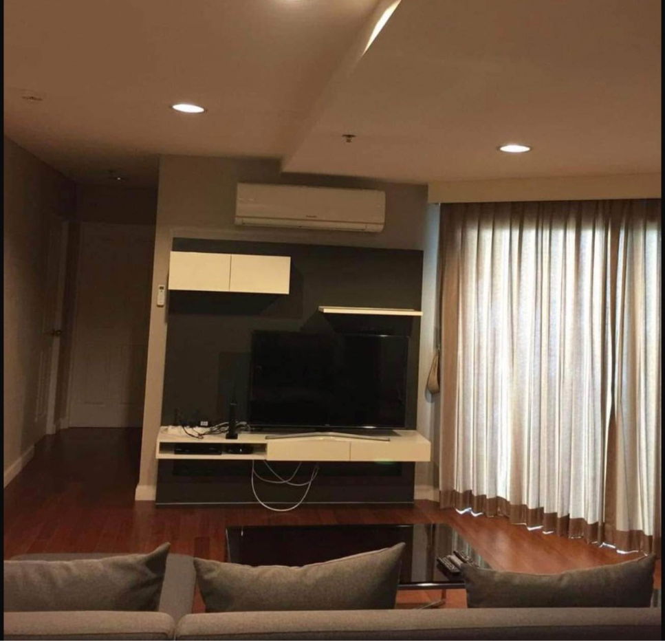 Belle Grand Rama 9 (Belle Avenue)