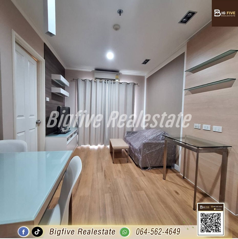 A68-040 Lumpini Park Pinklao 公寓，36 平方米，6 楼，有洗衣机✨