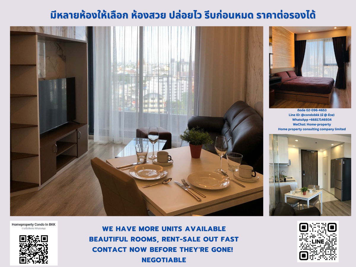 For Rent IDEO Mobi Sukhumvit 66 BTS Udomsuk (260 m./4min walk) Negotiable Line ID: @condobkk (with @) Code  H26446